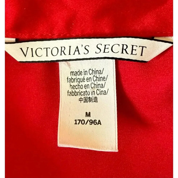 Victoria’s Secret Sz M Red Satin Pajama Set Red Holiday Ruffled Hem Pants - Picture 6 of 7